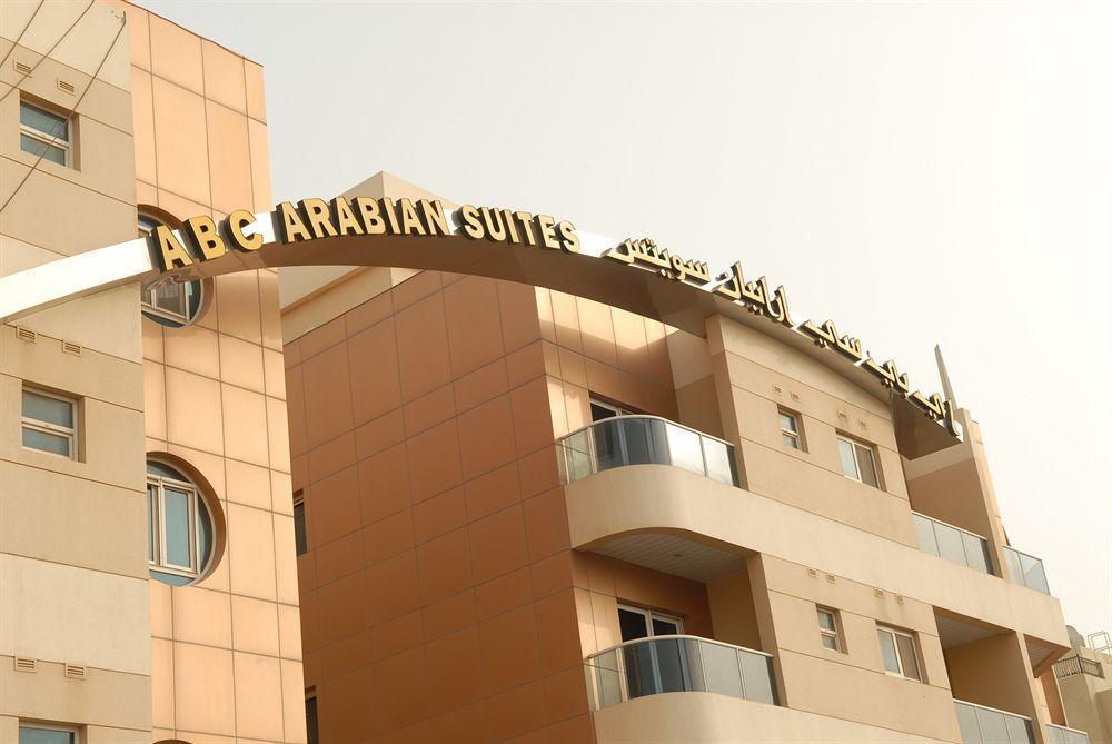 Arabian Suites Dubai Exterior photo